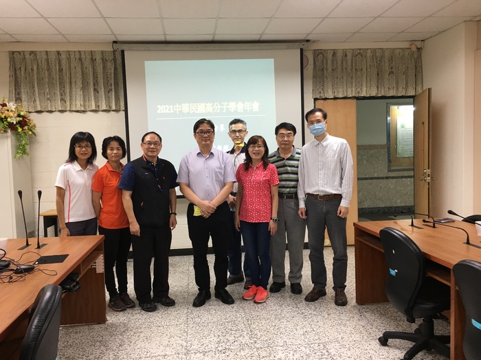 高分子年會舉辦經驗分享圖片