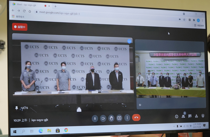 恭喜勤益科技大學與沙勞越科大簽署合作圖片