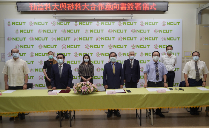 恭喜勤益科技大學與沙勞越科大簽署合作圖片